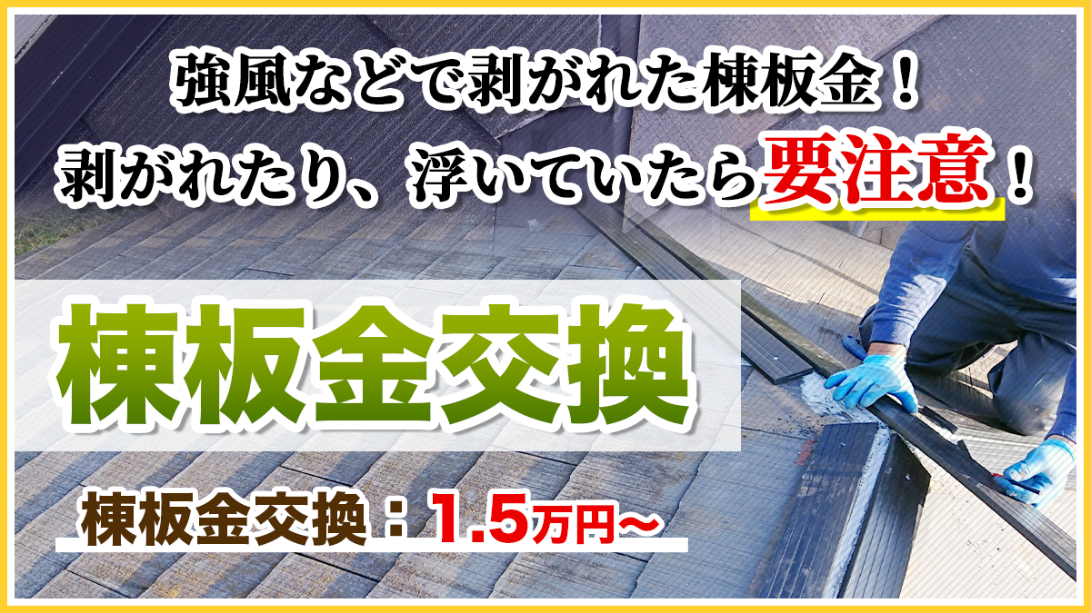 kv_sheetmetal