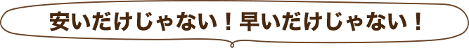 ttl