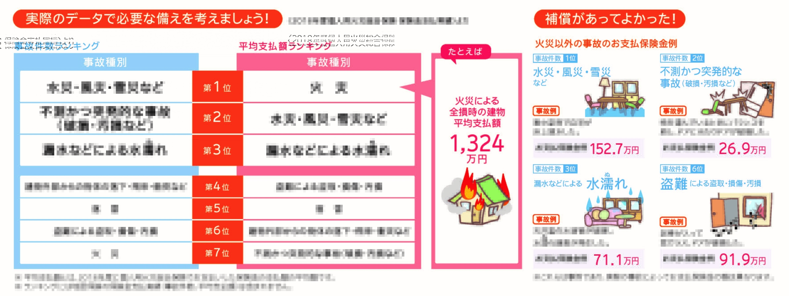 1c24aef83e9980cce817b0623b26844b