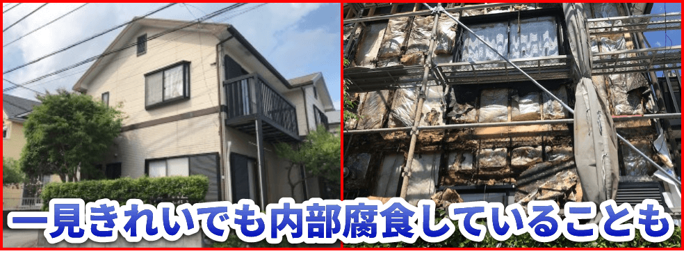 amamori_husyoku