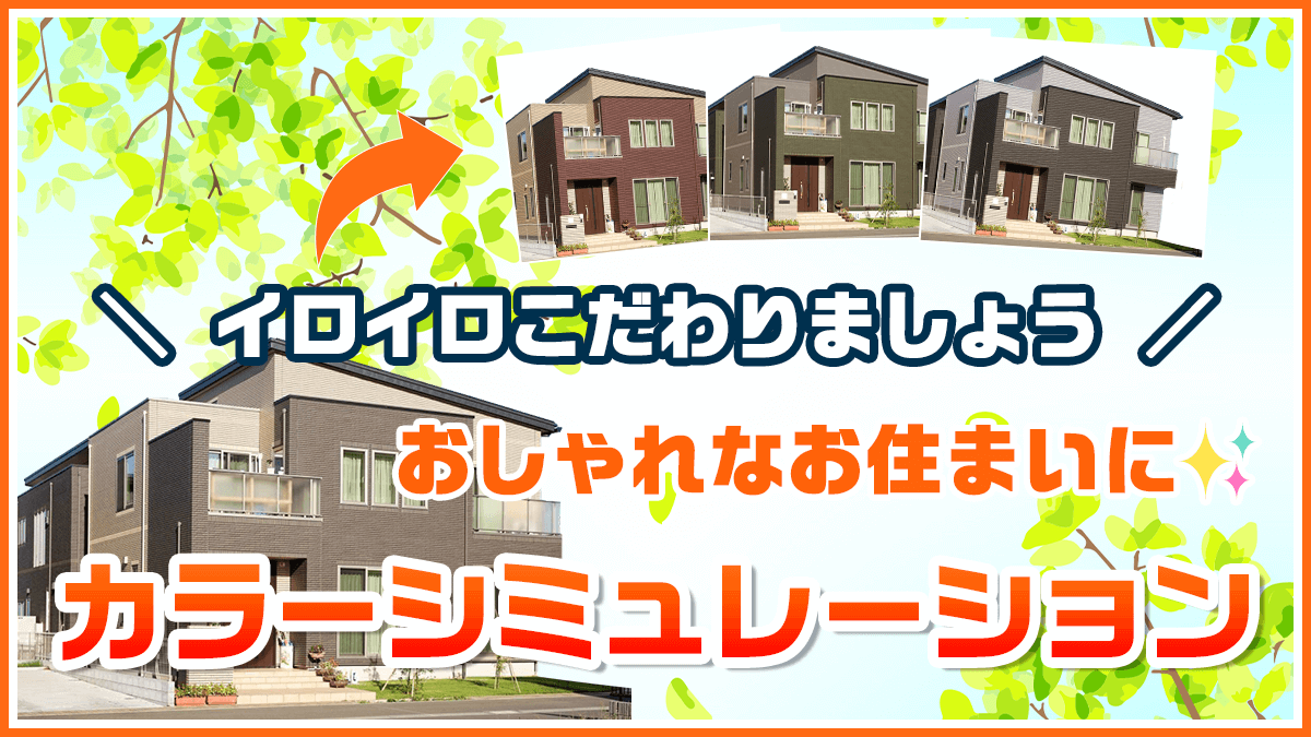 color-1