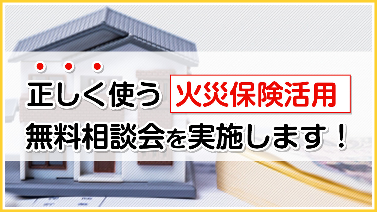 kv_kasai