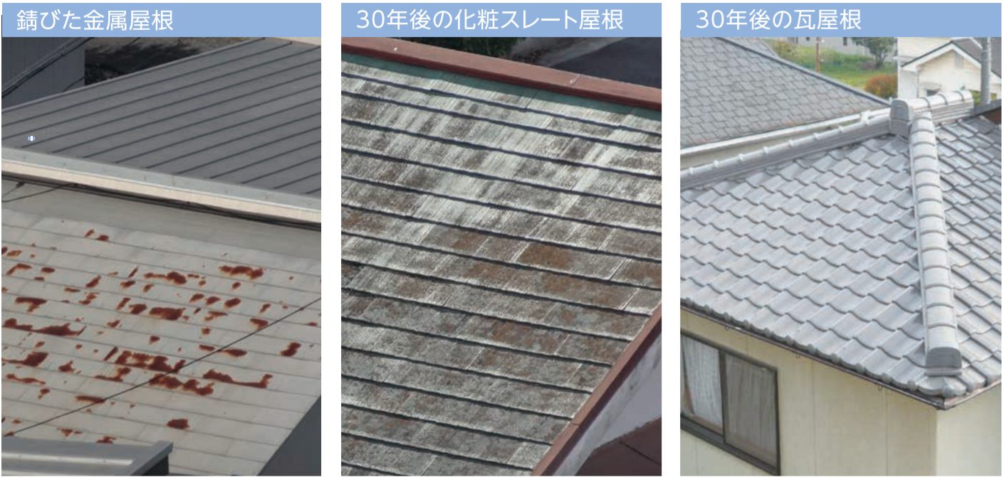 tsuruya-tile15-1