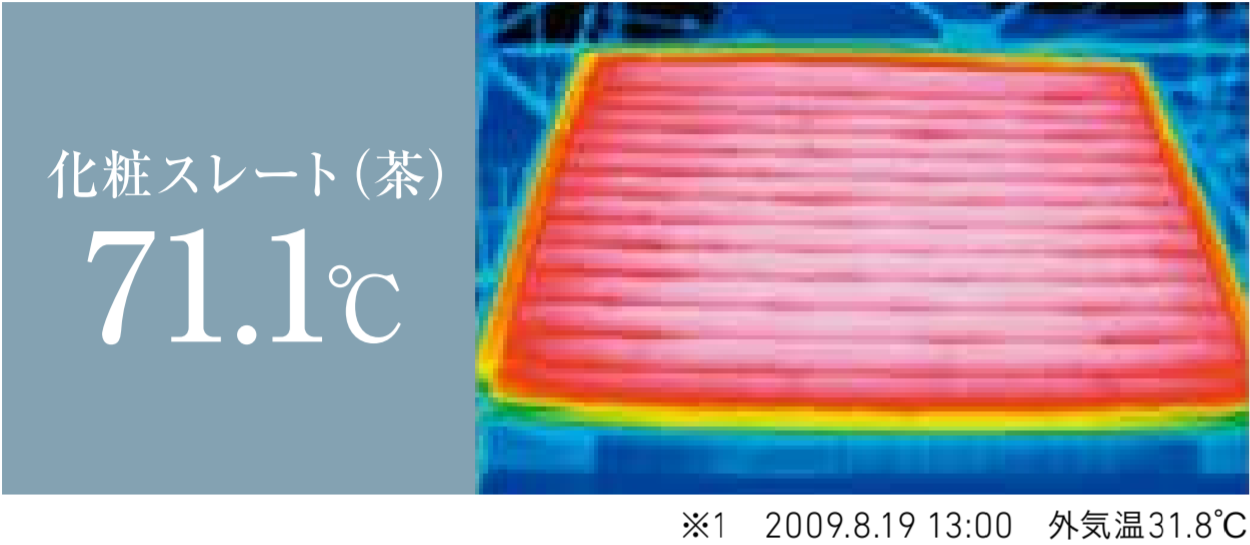 tsuruya-tile20