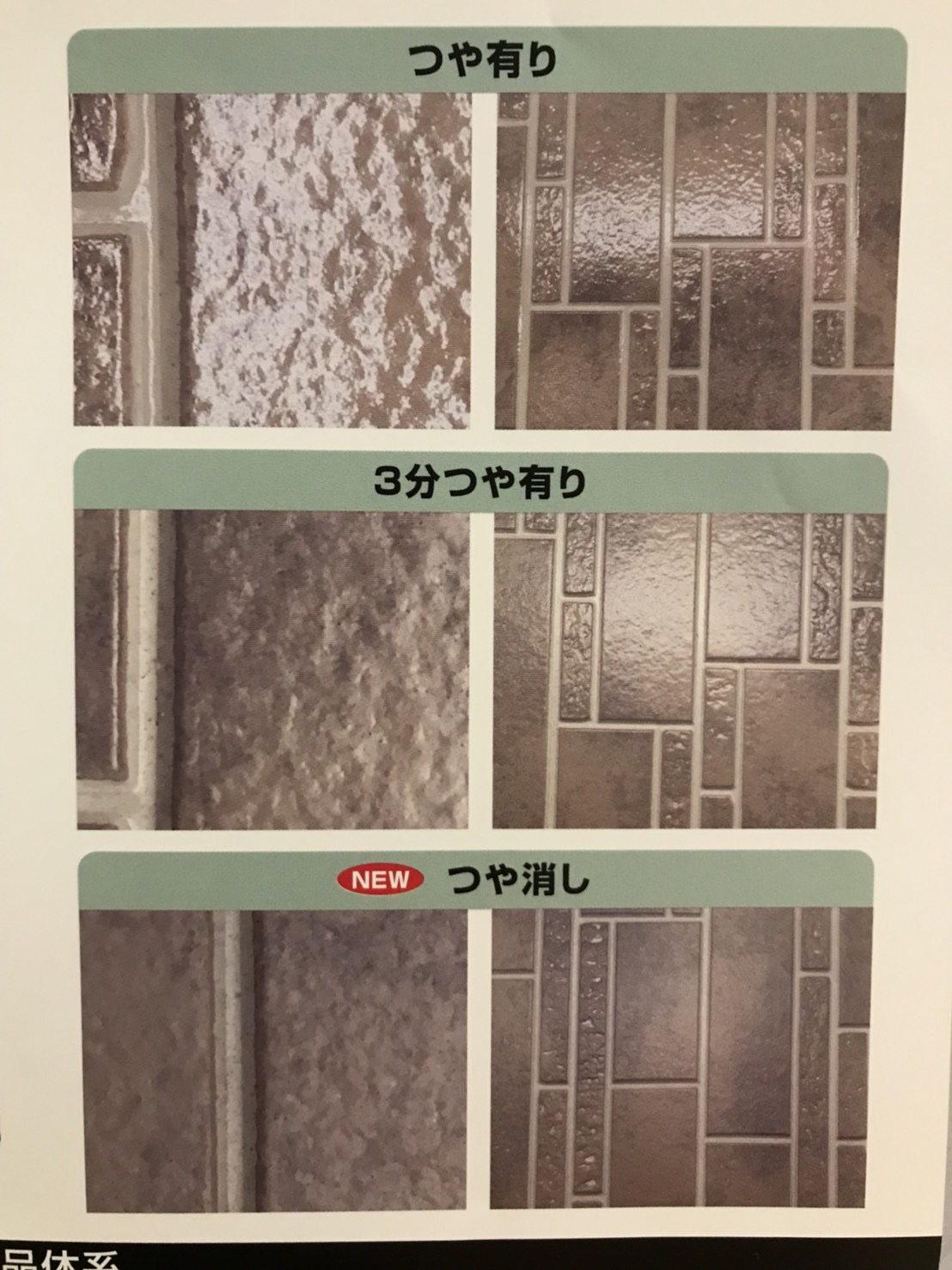 S__131604492