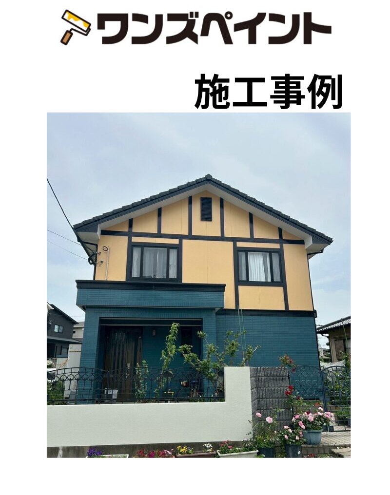 施工事例