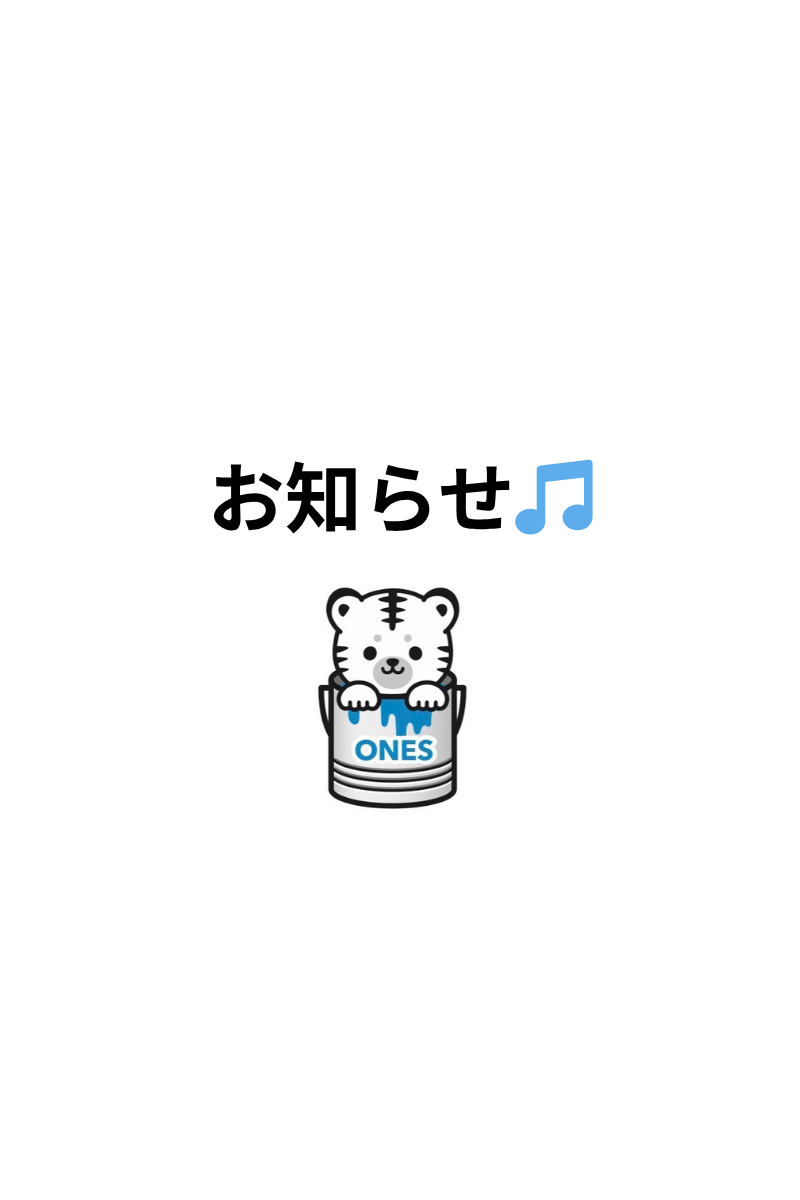 見出しを追加 (2)